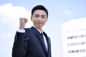 決意