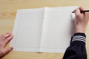読書感想文書き方